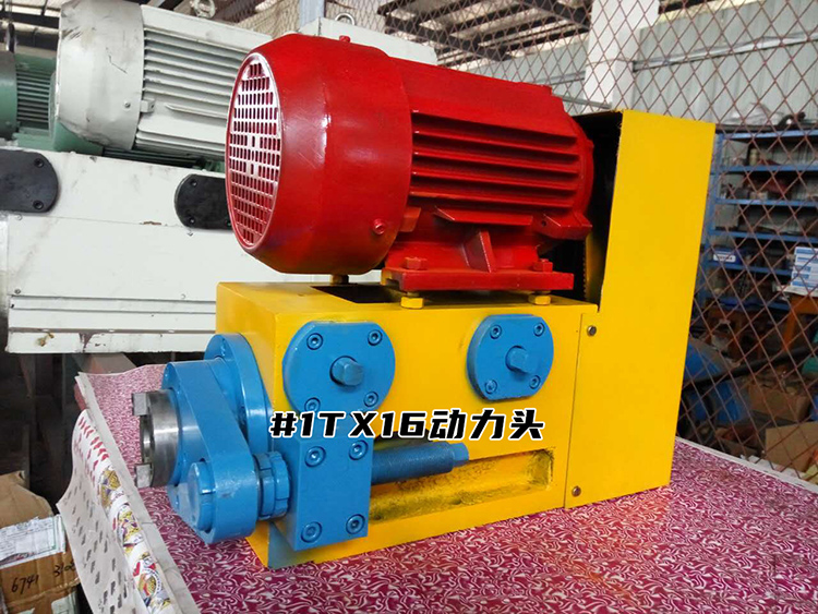 1TX16�����^