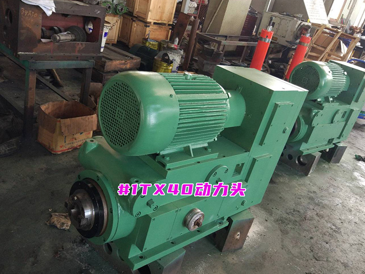 1TX40�����^